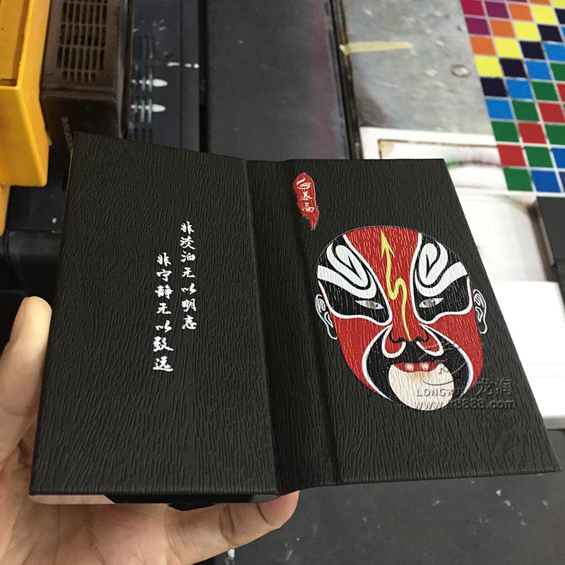 UV打印機(jī)|UV平板打印機(jī)|萬能打印機(jī)|平板打印機(jī)|UV機(jī)|龍潤(rùn)|8d|彩印機(jī)|平板打印機(jī)價(jià)格|萬能打印機(jī)價(jià)格|萬能彩印機(jī)|UV平板機(jī)|uv打印機(jī)價(jià)格|uv打印機(jī)多少錢|uv打印機(jī)多少錢一臺(tái)